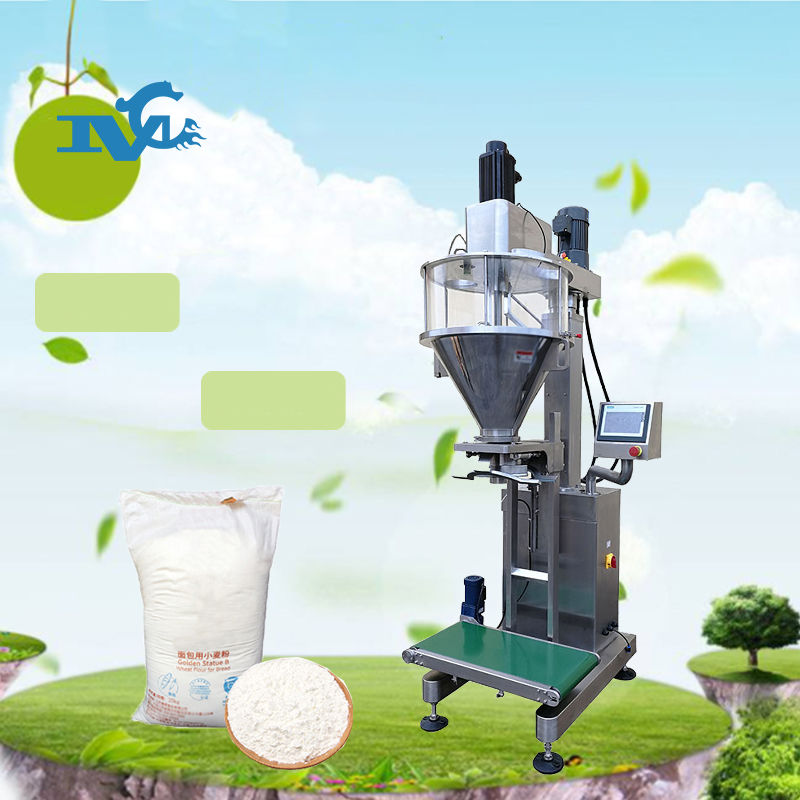 大袋面粉包裝機(jī)視頻