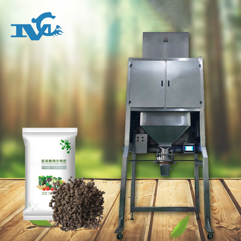 25kg肥料包裝機(jī)視頻