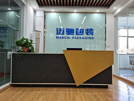 合肥邁馳前臺(tái)