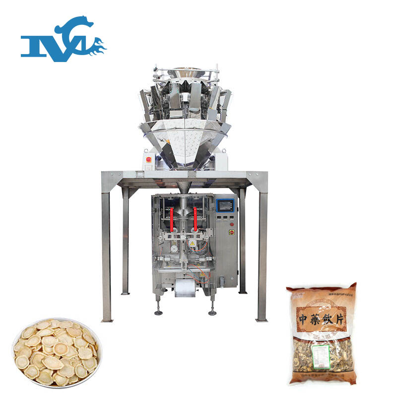 中藥飲片包裝機