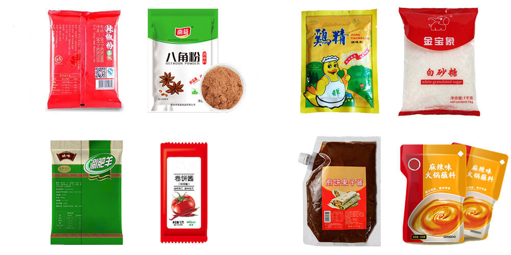調(diào)味品包裝機(jī)