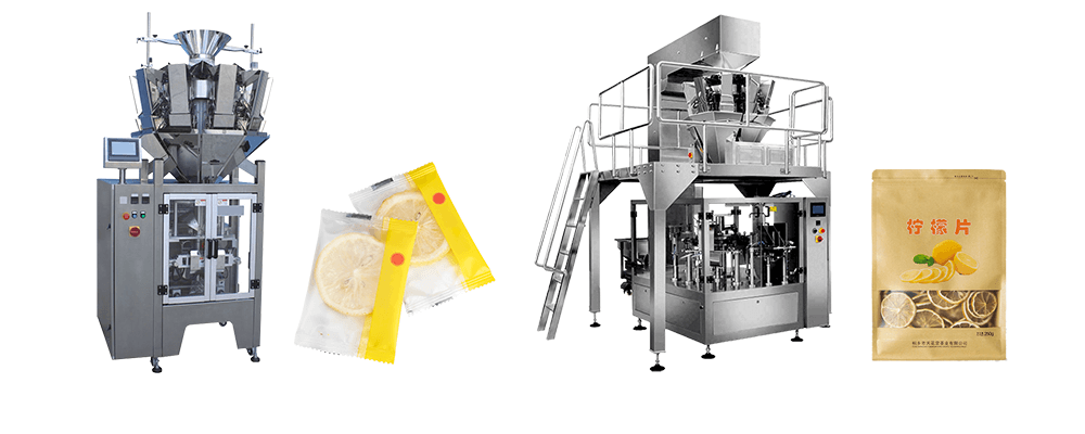 檸檬片包裝機