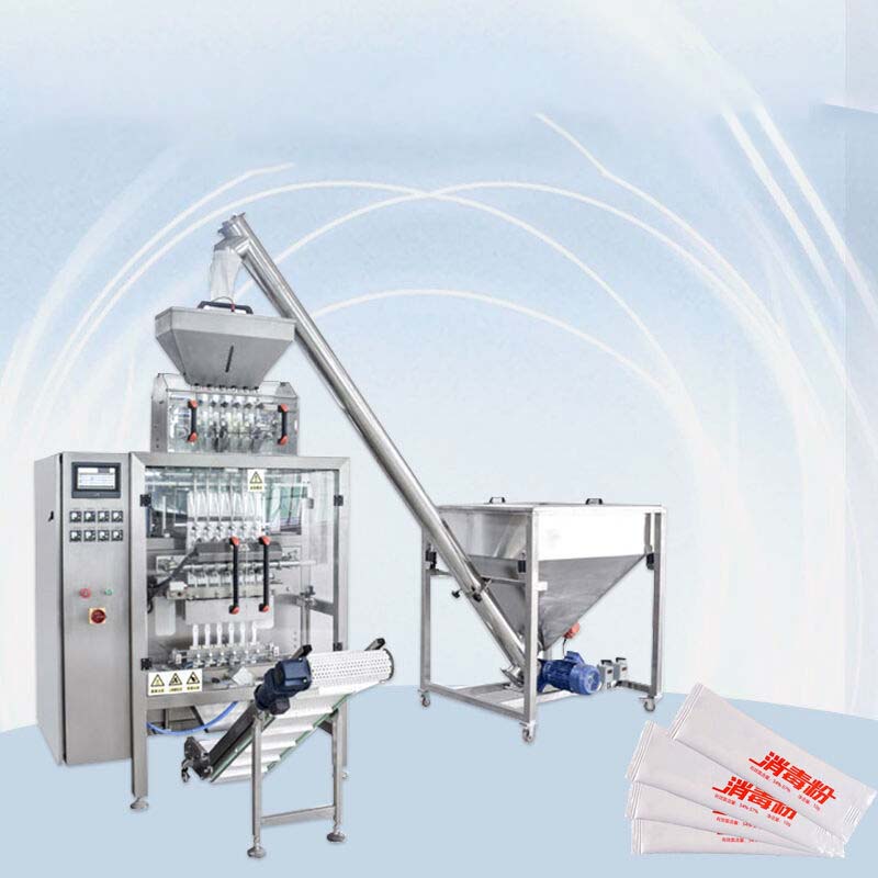 消毒粉條包機(jī)