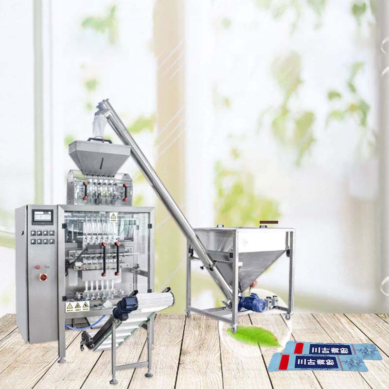 中藥粉劑條包機(jī)