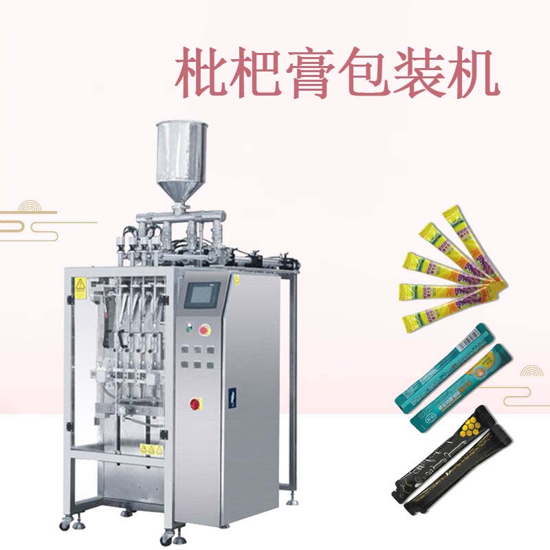 枇杷膏包裝機(jī)
