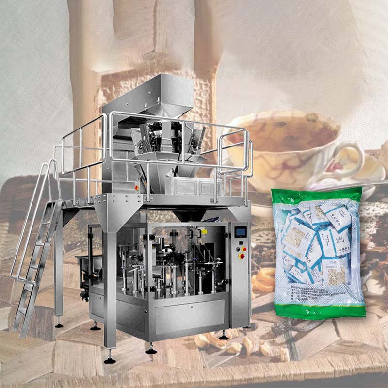 中藥飲片包裝機