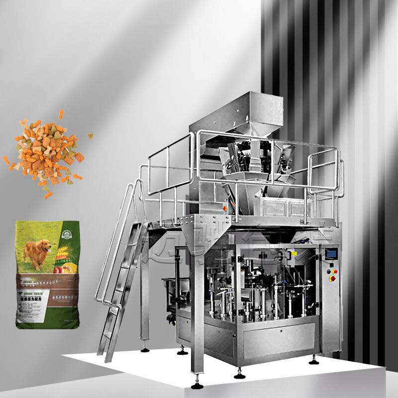 狗糧包裝機