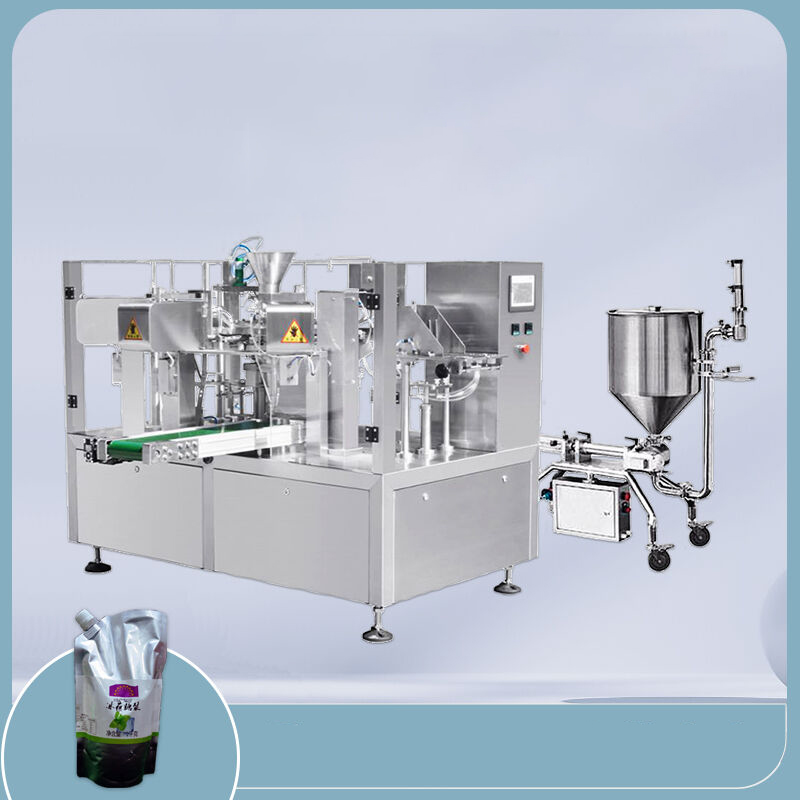 糖漿包裝機