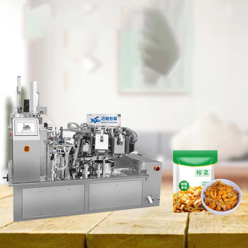 榨菜包裝機(jī)