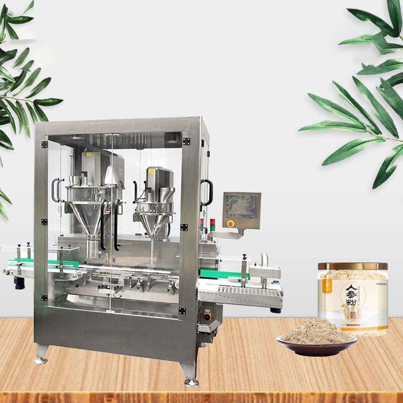 中藥粉劑灌裝機