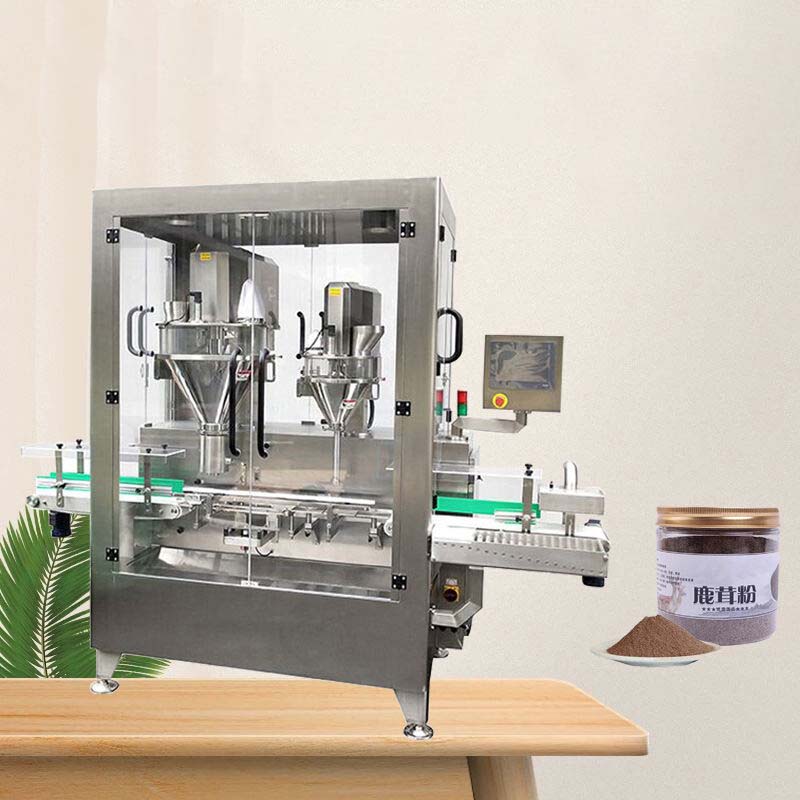 鹿茸粉灌裝機