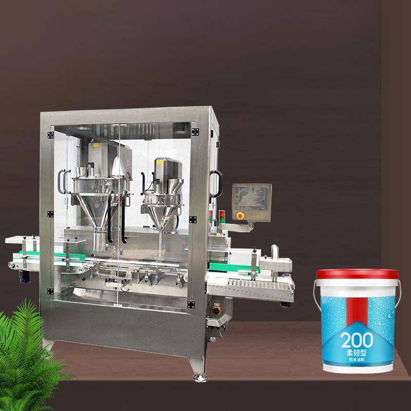 防水涂料灌裝機