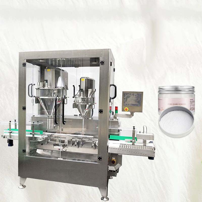 珍珠粉灌裝機