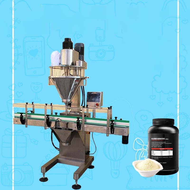 蛋白質粉灌裝機