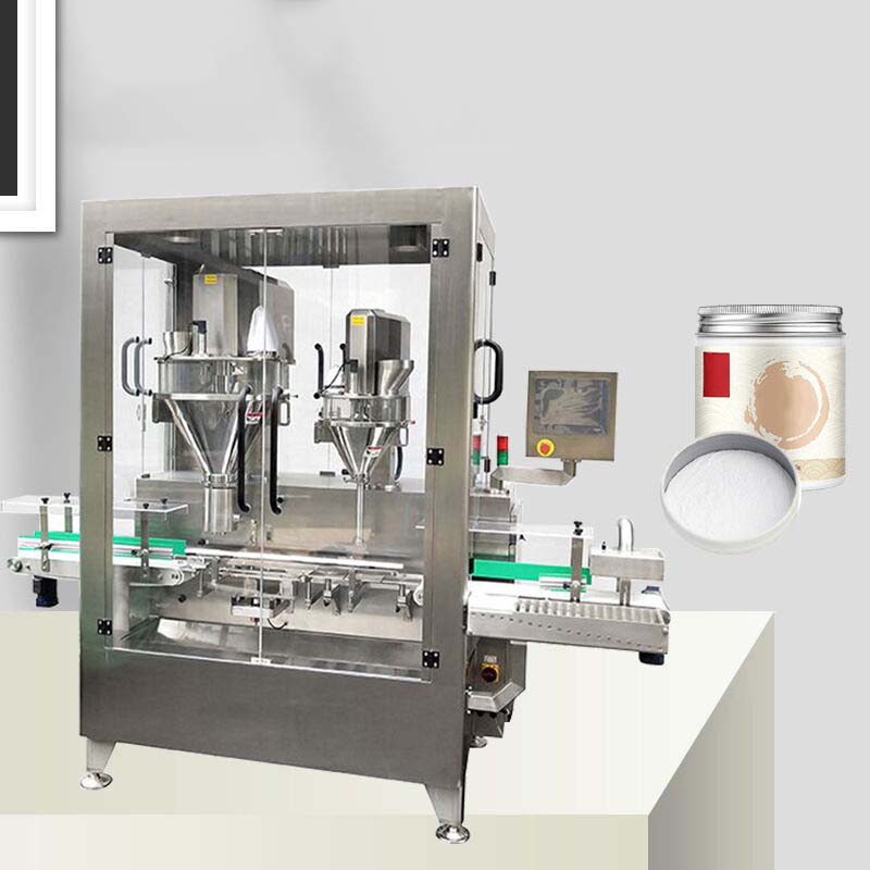 面膜粉灌裝機