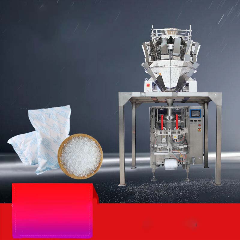 硅膠干燥劑包裝機