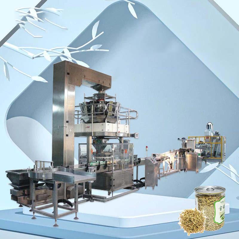 中藥飲片灌裝機