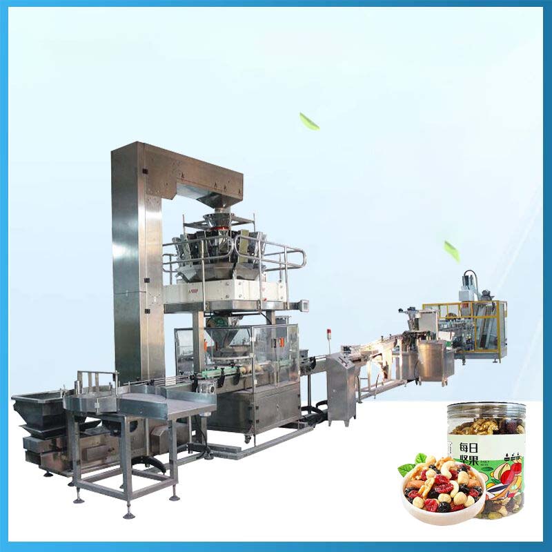 堅果灌裝機