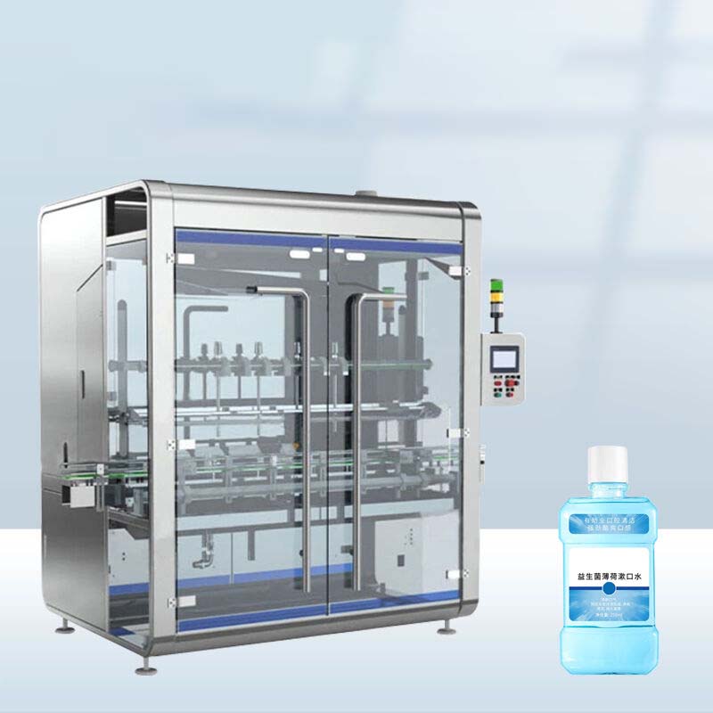 漱口水灌裝機