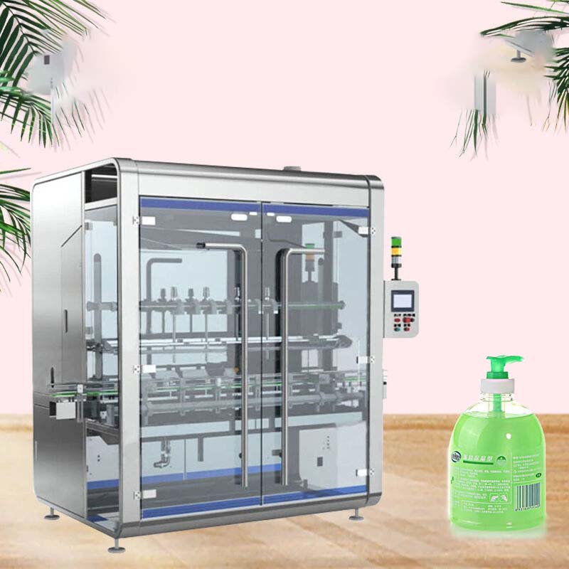 洗手液灌裝機