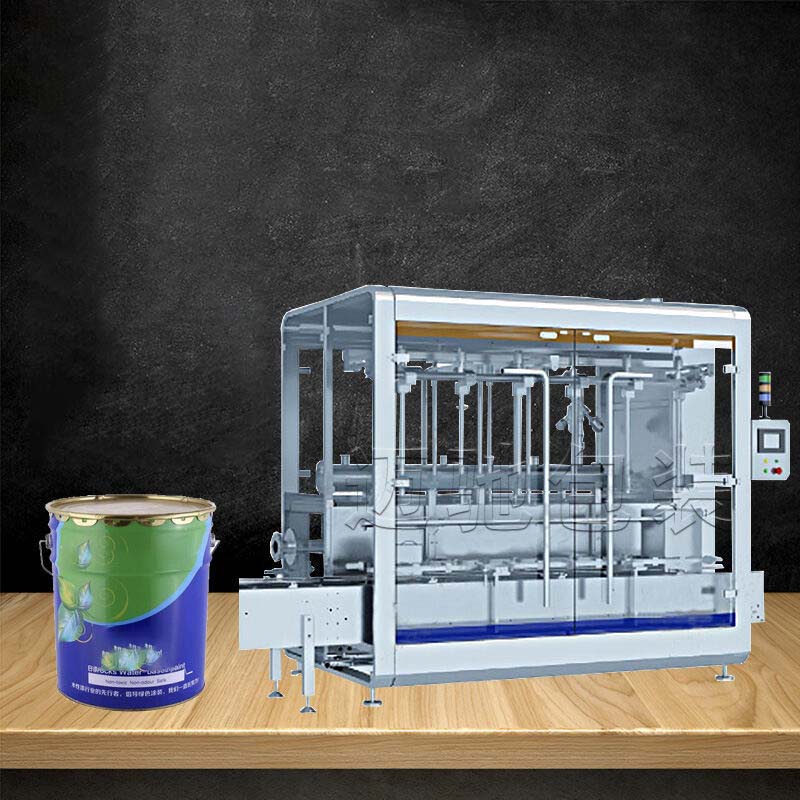 防水涂料灌裝機