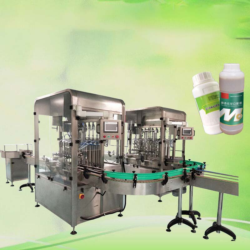 口服液灌裝機