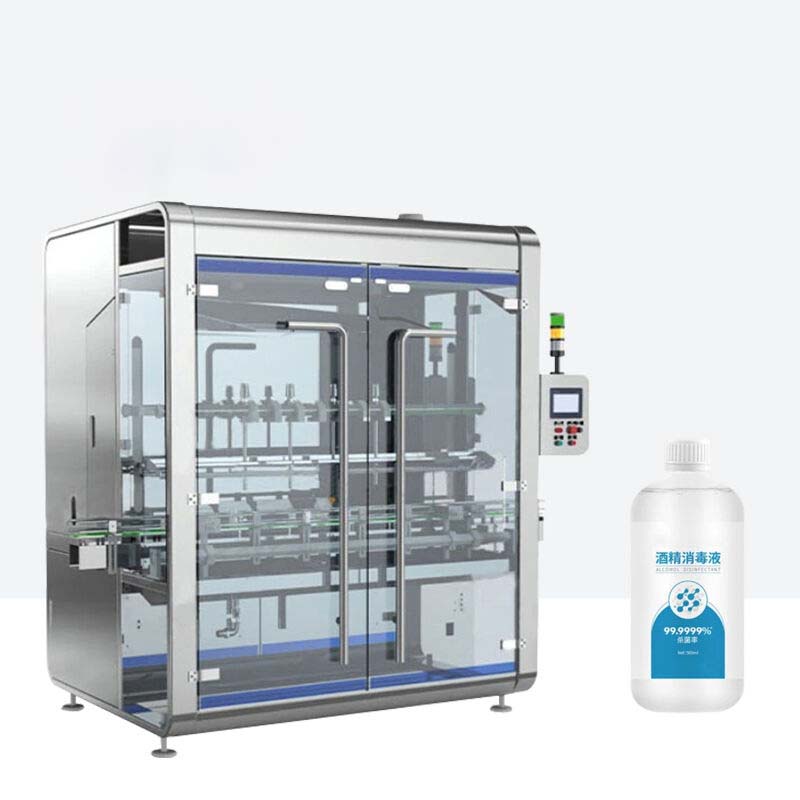 酒精灌裝機