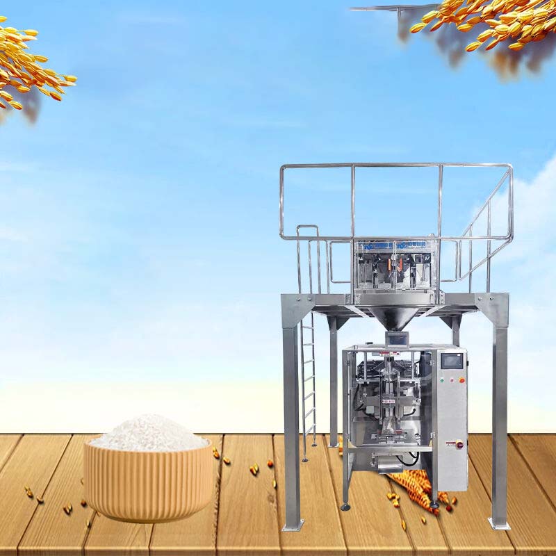 大米包裝機