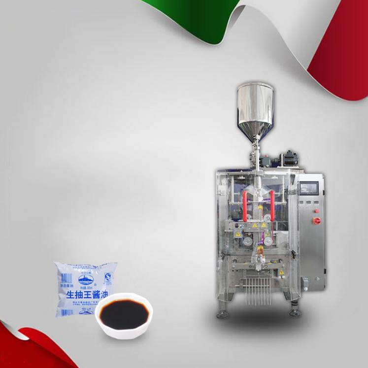 醬油醋包裝機