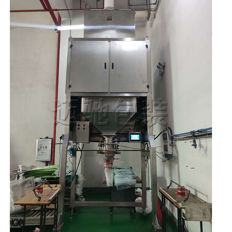 客戶現(xiàn)場(chǎng)