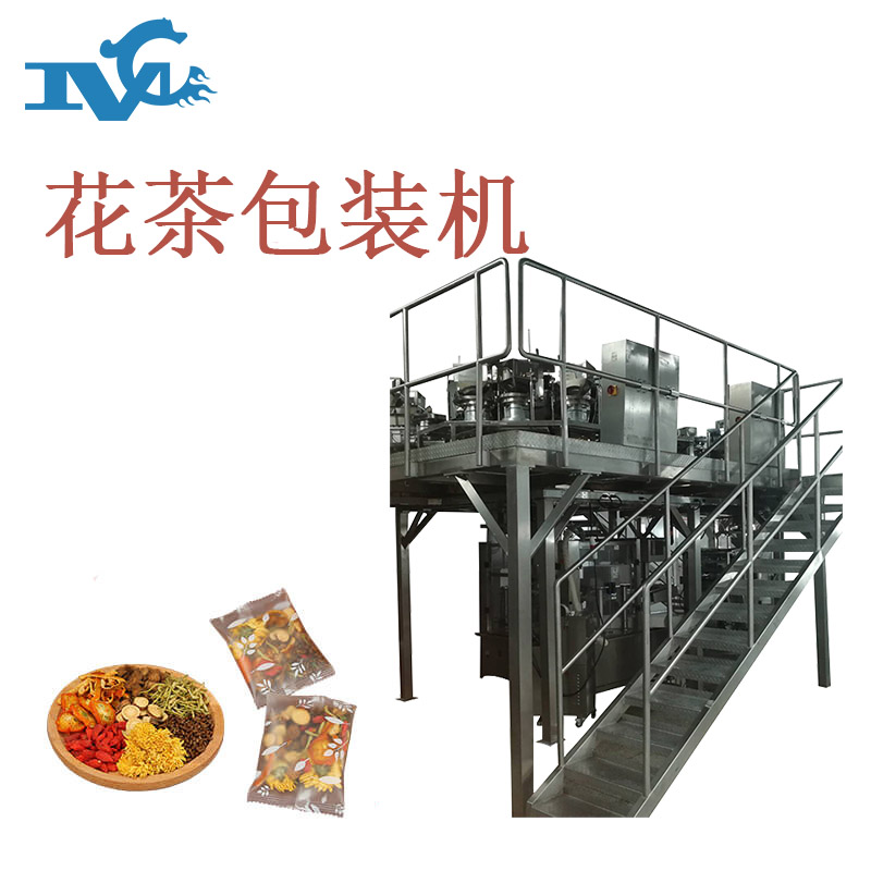 花茶包裝機