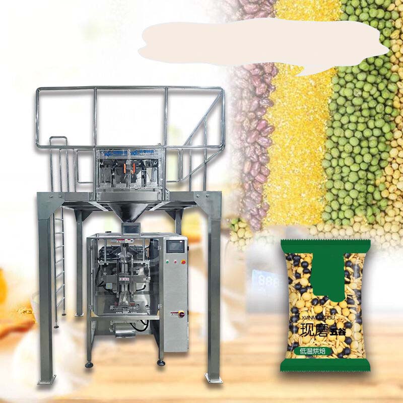 五谷雜糧包裝機