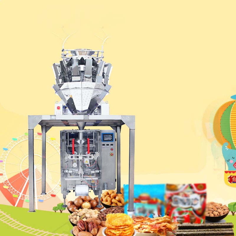 休閑食品包裝機