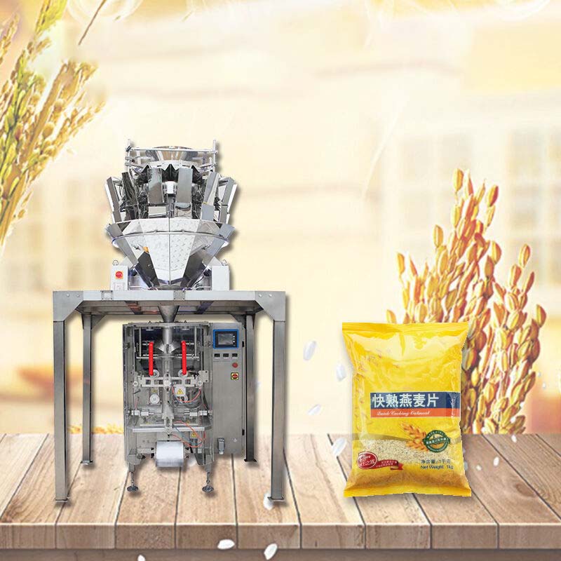 燕麥片包裝機